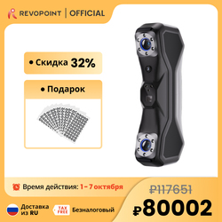 Revopoint MetroX 3D Scanner Review 2025: Professional-Grade Scanning for CAD Designers