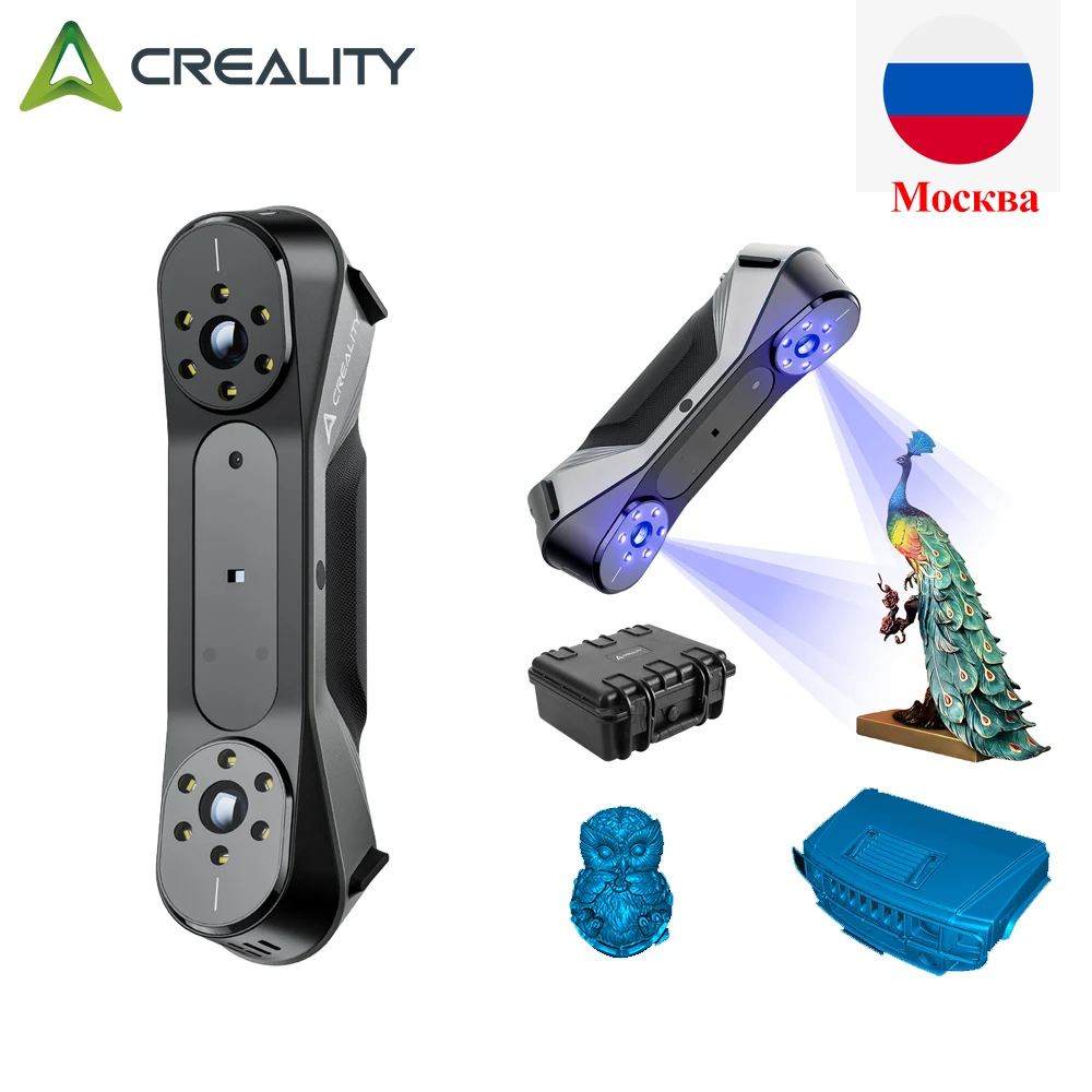 Creality CR-Scan Raptor 3D Scanner professional setup