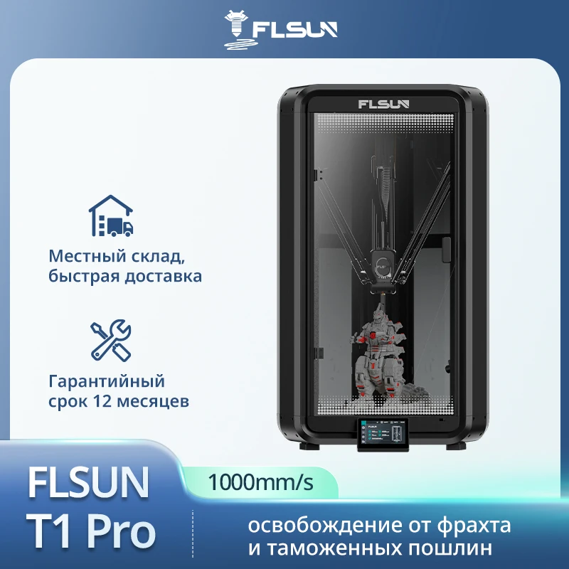 Flsun T1PRO Delta 3D Printer featured image showing sleek design and build quality