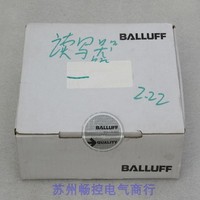 2025 Brand-new BALLUFF BARUFF Read-write Head BIS L-409-045-001-07-S4 Spot BIS00CZ