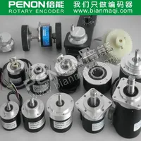EL63D5000Z5 / 28P8X3JR meaning Seoul record 5000 ERA rotary encoder line is not lost