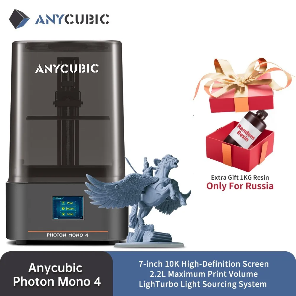 ANYCUBIC Photon Mono 4 AE Version 10K resin 3D printer