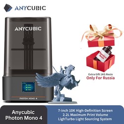 ANYCUBIC Photon Mono 4 AE 10K LCD Resin 3D Printer 2025 Review