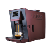 CX touch screen smart coffee machine grinding integrated home automatic small commercial office